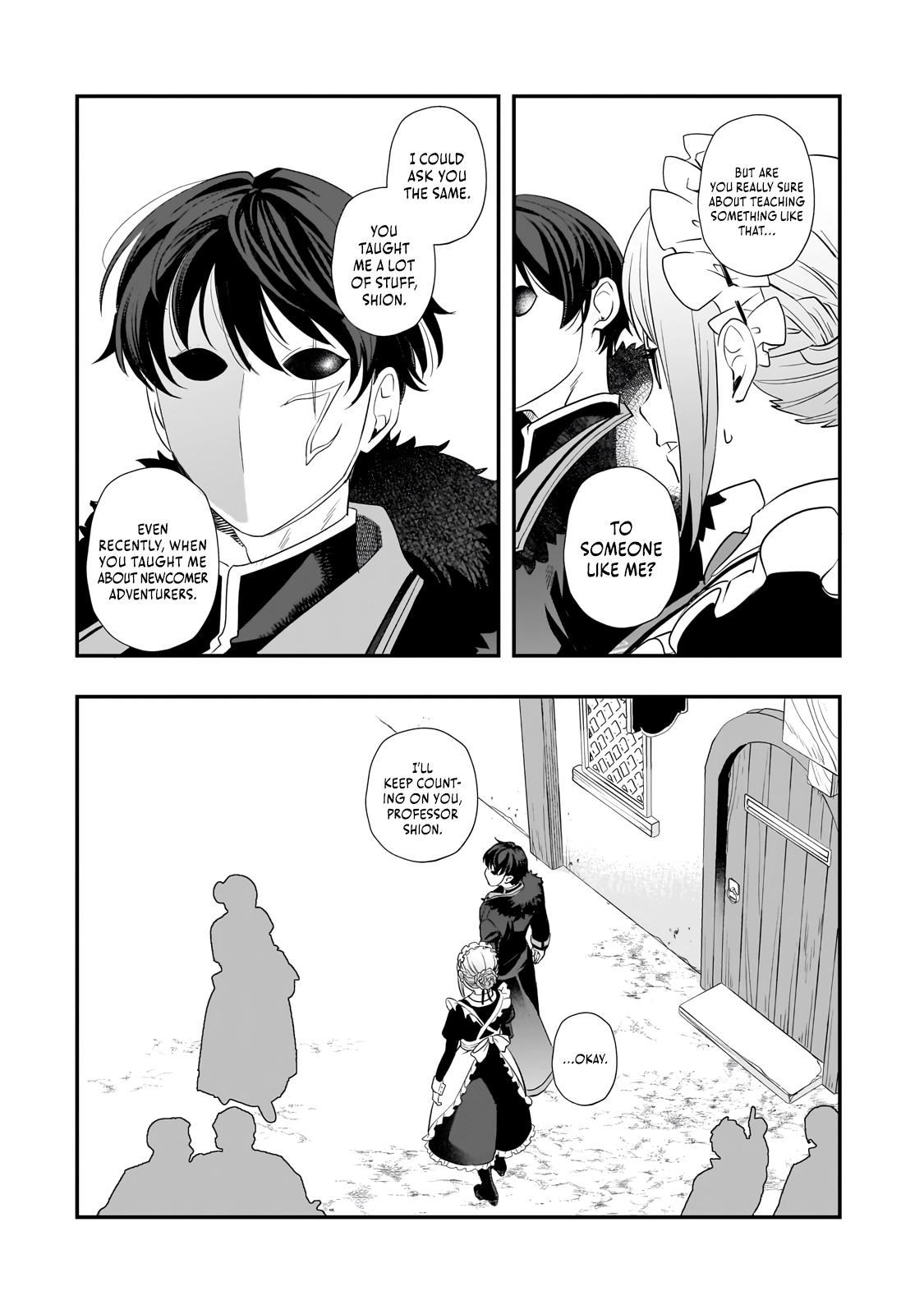 Shinu Unmei ni Aru Akuyaku Reijou no Ani ni Tensei Shita node, Imouto o Sodatete Mirai o Kaetai to Omoimasu Chapter 8.2 page 12 - 
