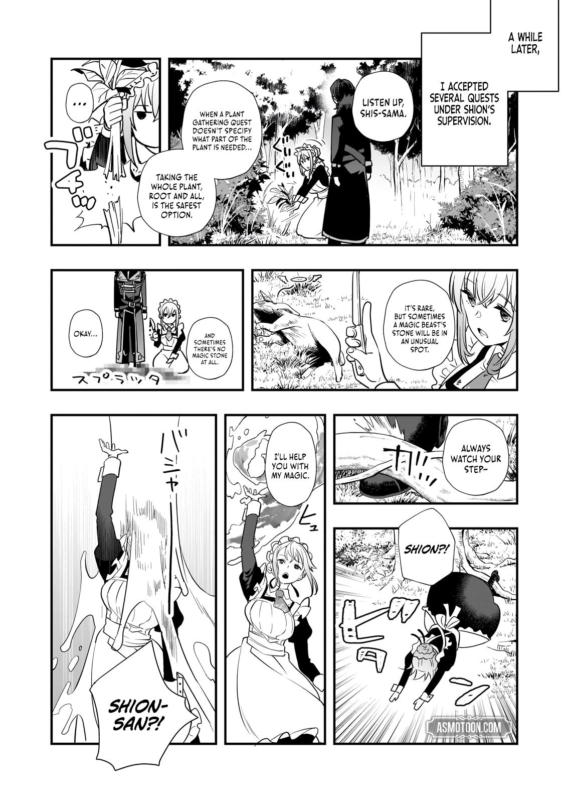 Shinu Unmei ni Aru Akuyaku Reijou no Ani ni Tensei Shita node, Imouto o Sodatete Mirai o Kaetai to Omoimasu Chapter 8.2 page 13 - 