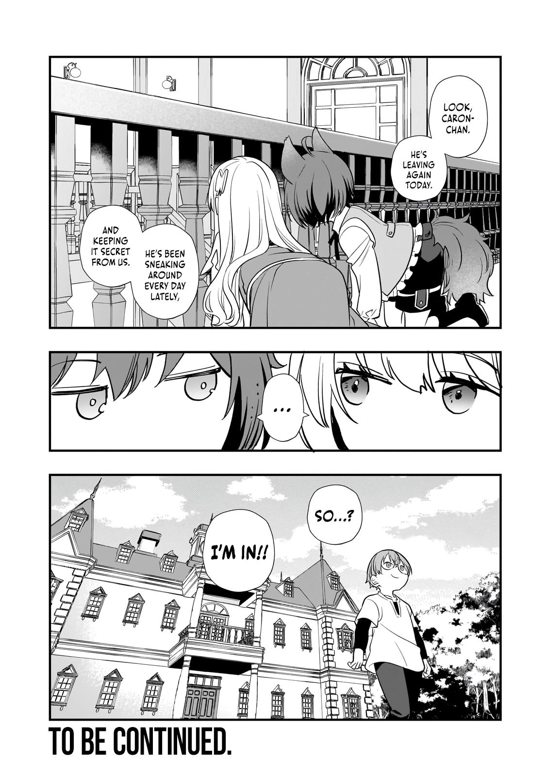 Shinu Unmei ni Aru Akuyaku Reijou no Ani ni Tensei Shita node, Imouto o Sodatete Mirai o Kaetai to Omoimasu Chapter 8.2 page 15 - 