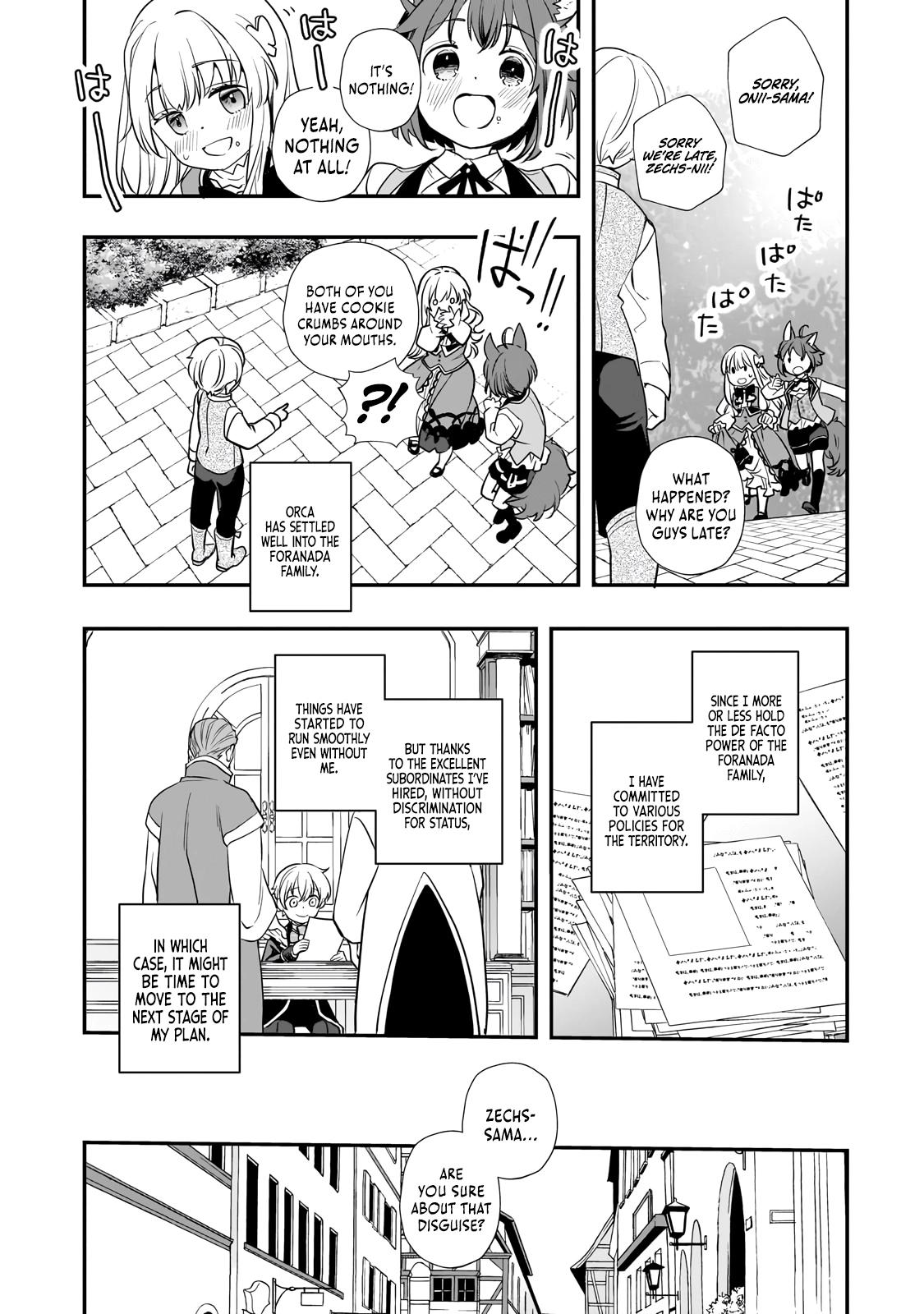 Shinu Unmei ni Aru Akuyaku Reijou no Ani ni Tensei Shita node, Imouto o Sodatete Mirai o Kaetai to Omoimasu Chapter 8.2 page 5 - 