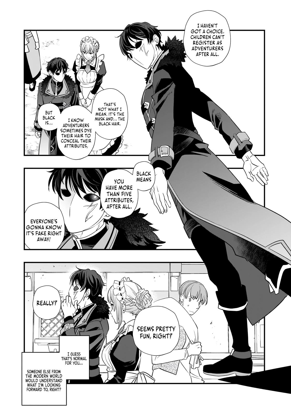 Shinu Unmei ni Aru Akuyaku Reijou no Ani ni Tensei Shita node, Imouto o Sodatete Mirai o Kaetai to Omoimasu Chapter 8.2 page 6 - 