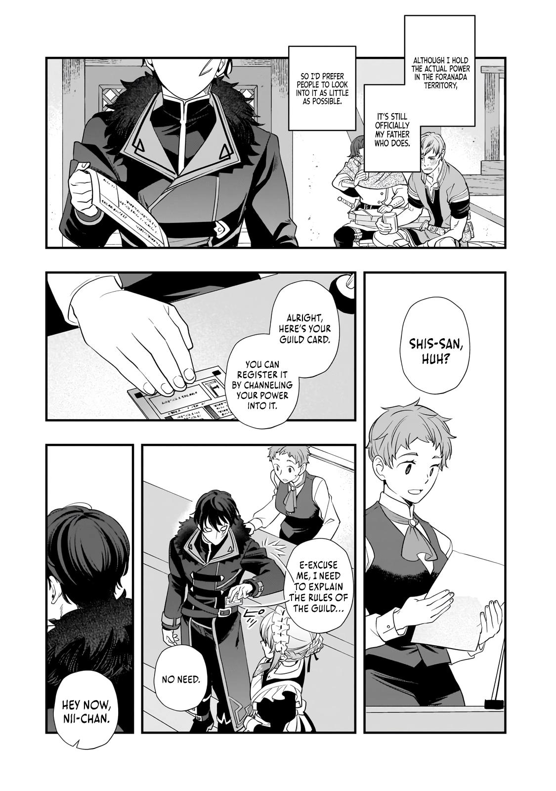 Shinu Unmei ni Aru Akuyaku Reijou no Ani ni Tensei Shita node, Imouto o Sodatete Mirai o Kaetai to Omoimasu Chapter 8.2 page 8 - 