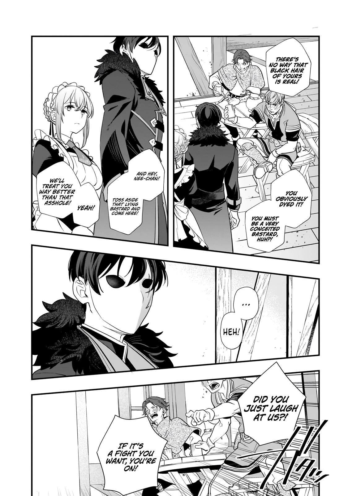 Shinu Unmei ni Aru Akuyaku Reijou no Ani ni Tensei Shita node, Imouto o Sodatete Mirai o Kaetai to Omoimasu Chapter 8.2 page 9 - 