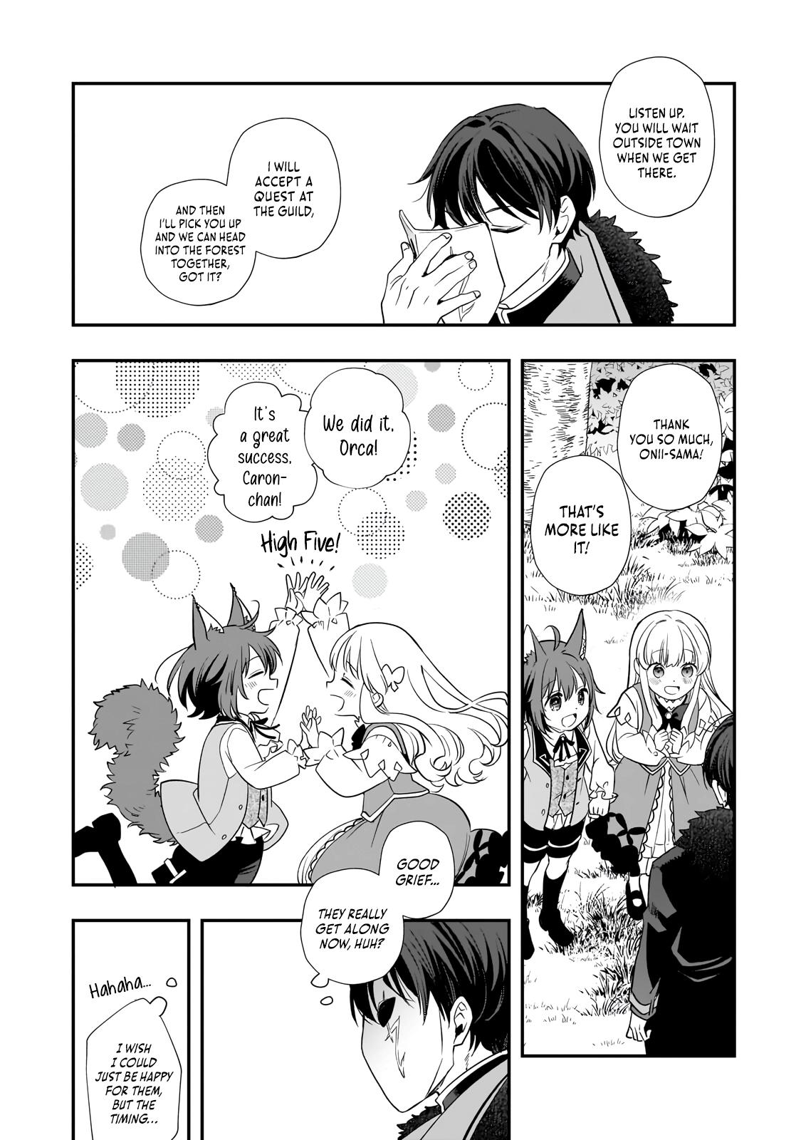 Shinu Unmei ni Aru Akuyaku Reijou no Ani ni Tensei Shita node, Imouto o Sodatete Mirai o Kaetai to Omoimasu Chapter 9.1 page 11 - 
