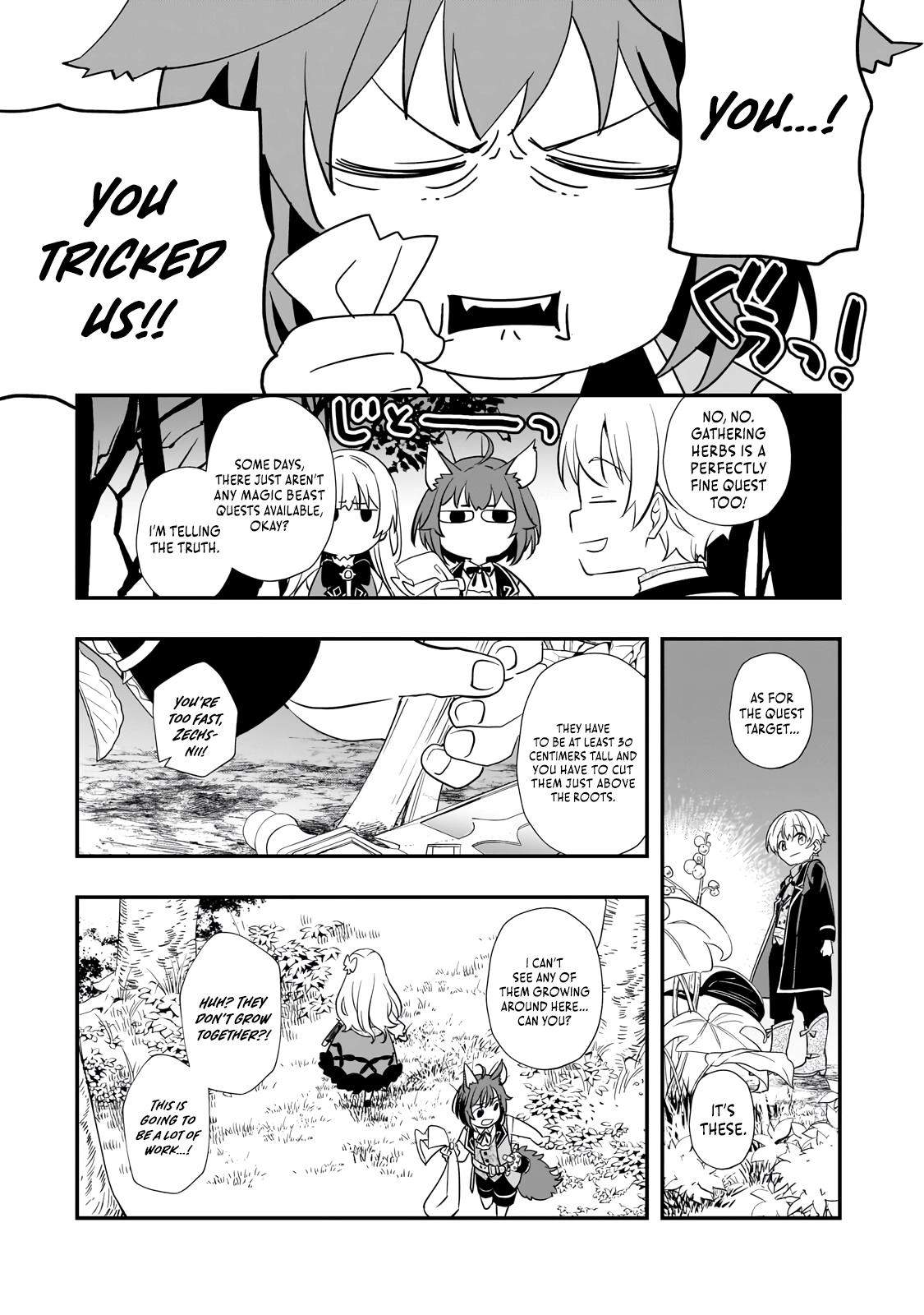 Shinu Unmei ni Aru Akuyaku Reijou no Ani ni Tensei Shita node, Imouto o Sodatete Mirai o Kaetai to Omoimasu Chapter 9.1 page 12 - 