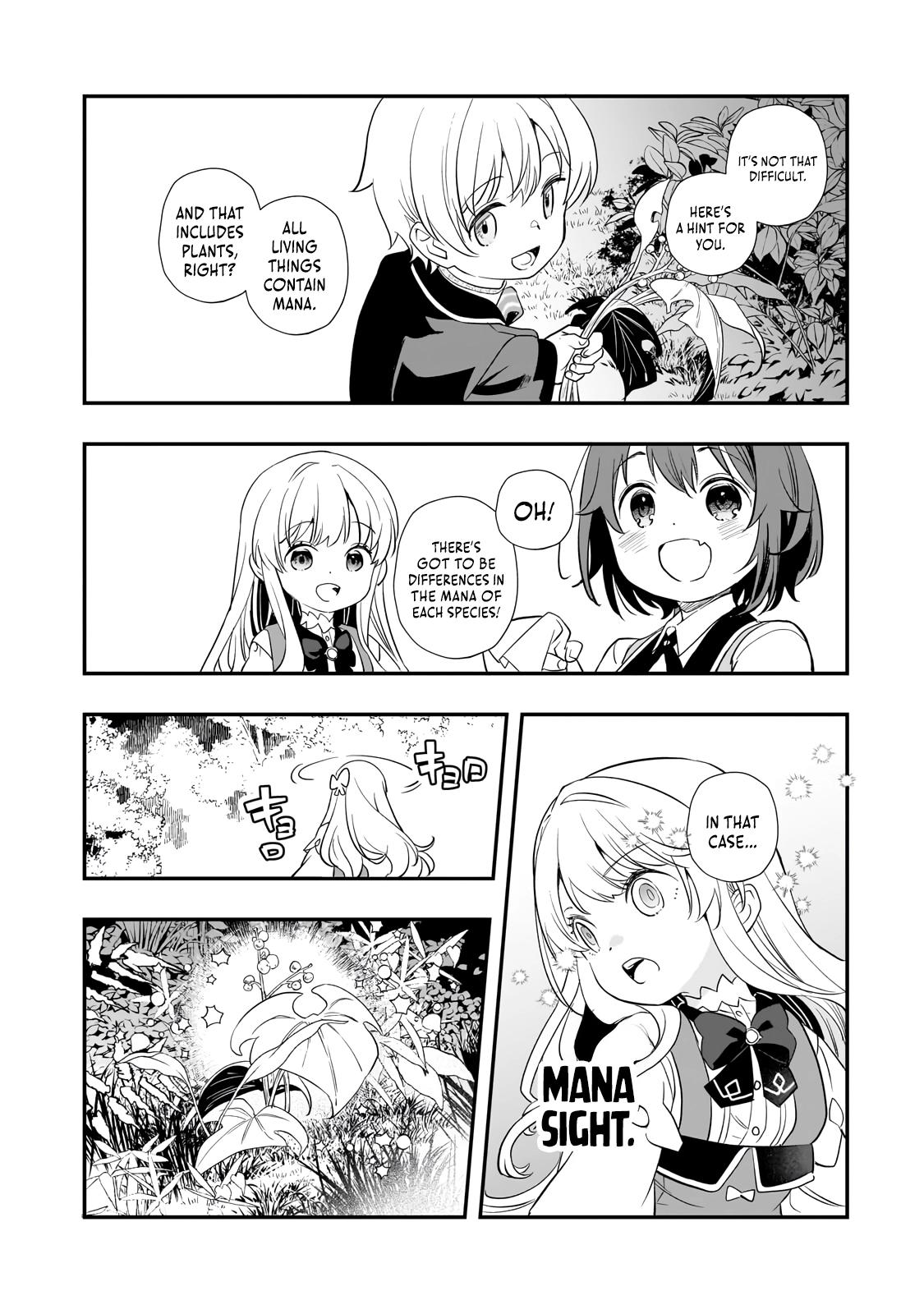 Shinu Unmei ni Aru Akuyaku Reijou no Ani ni Tensei Shita node, Imouto o Sodatete Mirai o Kaetai to Omoimasu Chapter 9.1 page 13 - 