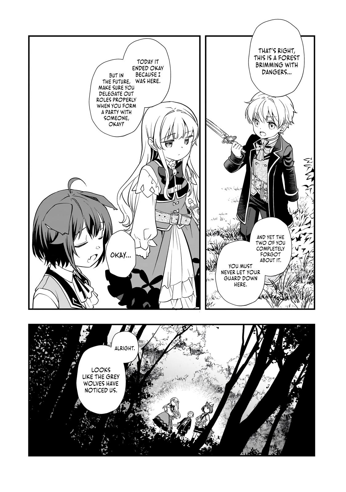 Shinu Unmei ni Aru Akuyaku Reijou no Ani ni Tensei Shita node, Imouto o Sodatete Mirai o Kaetai to Omoimasu Chapter 9.1 page 16 - 