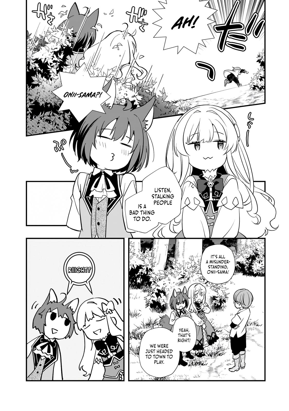 Shinu Unmei ni Aru Akuyaku Reijou no Ani ni Tensei Shita node, Imouto o Sodatete Mirai o Kaetai to Omoimasu Chapter 9.1 page 3 - 