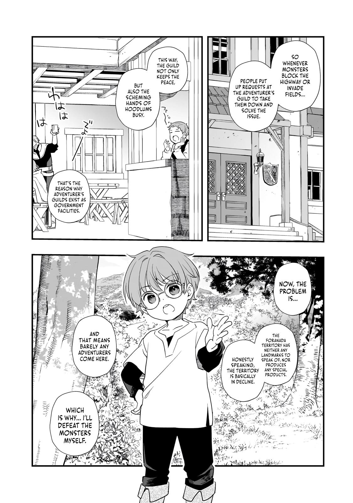 Shinu Unmei ni Aru Akuyaku Reijou no Ani ni Tensei Shita node, Imouto o Sodatete Mirai o Kaetai to Omoimasu Chapter 9.1 page 7 - 