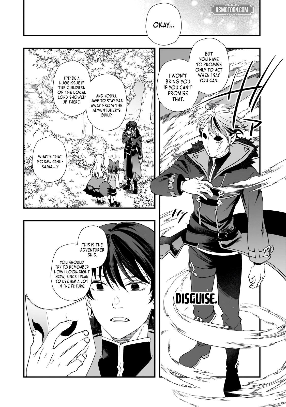 Shinu Unmei ni Aru Akuyaku Reijou no Ani ni Tensei Shita node, Imouto o Sodatete Mirai o Kaetai to Omoimasu Chapter 9.1 page 10 - 