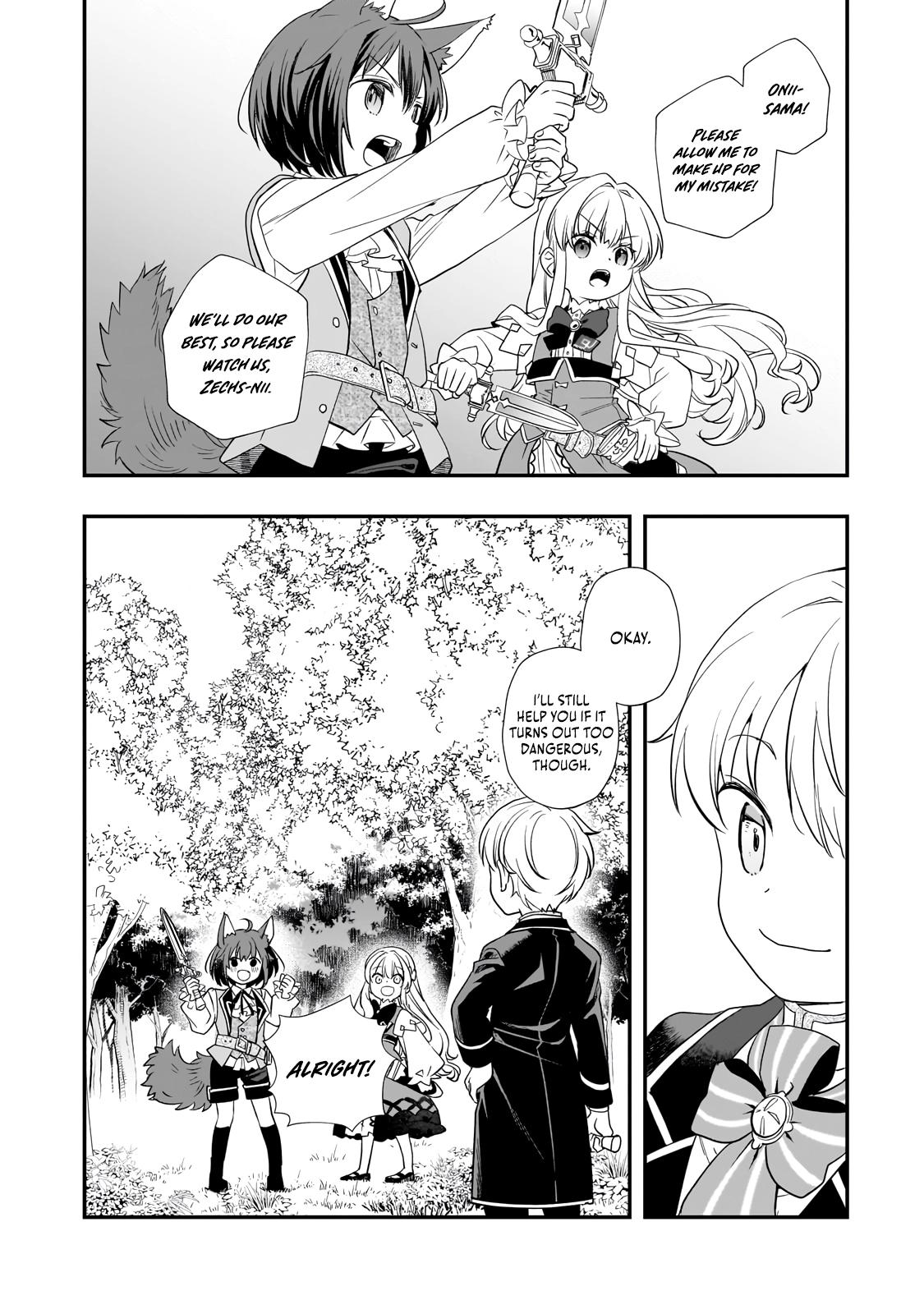 Shinu Unmei ni Aru Akuyaku Reijou no Ani ni Tensei Shita node, Imouto o Sodatete Mirai o Kaetai to Omoimasu Chapter 9.2 page 2 - 