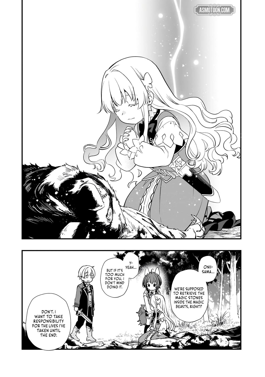 Shinu Unmei ni Aru Akuyaku Reijou no Ani ni Tensei Shita node, Imouto o Sodatete Mirai o Kaetai to Omoimasu Chapter 9.2 page 11 - 