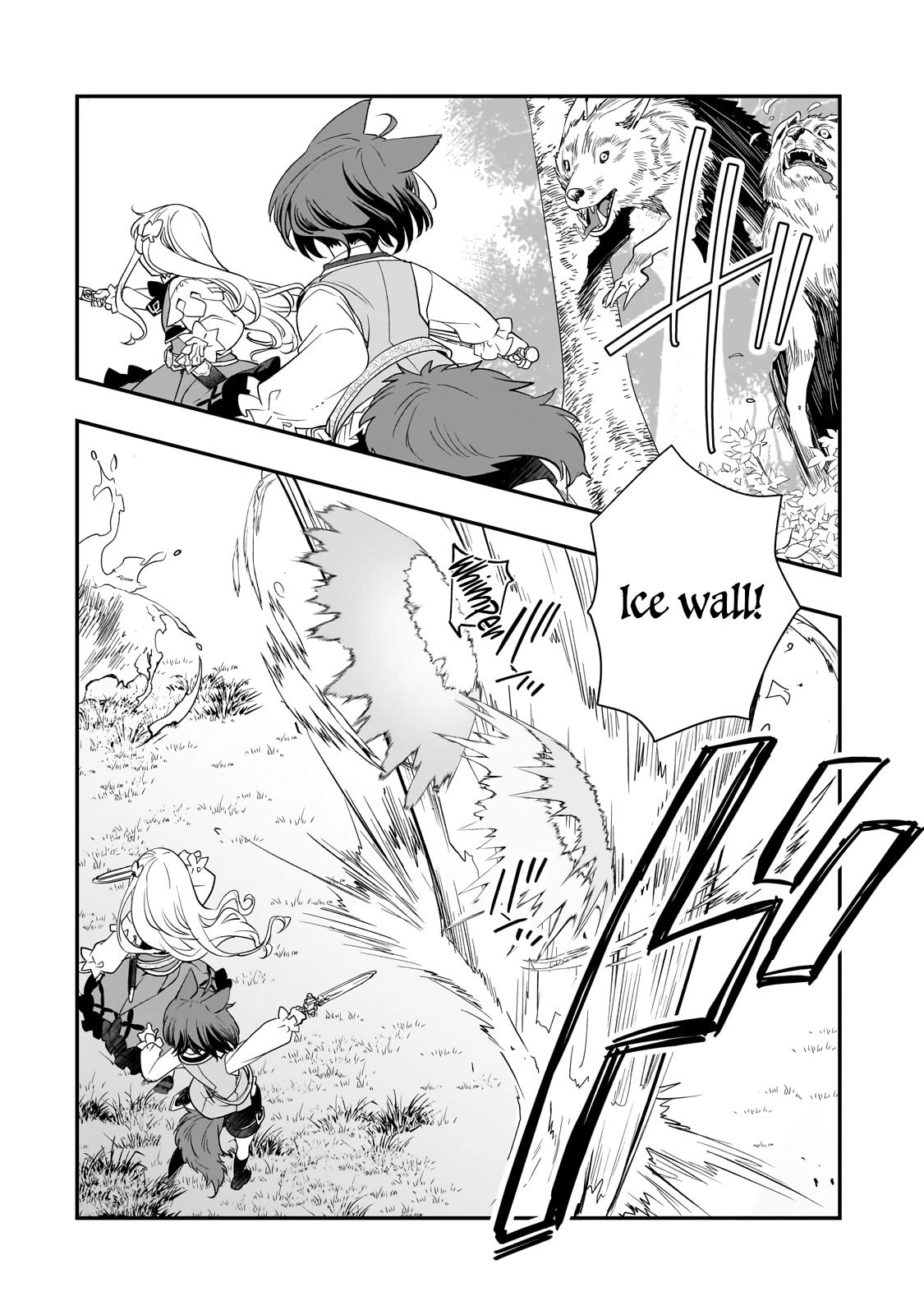 Shinu Unmei ni Aru Akuyaku Reijou no Ani ni Tensei Shita node, Imouto o Sodatete Mirai o Kaetai to Omoimasu Chapter 9.2 page 5 - 