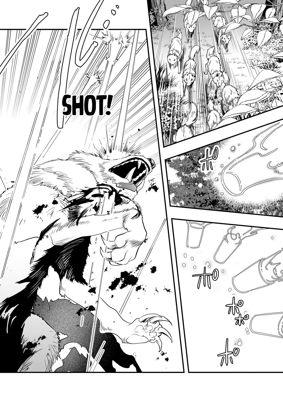 Shinu Unmei ni Aru Akuyaku Reijou no Ani ni Tensei Shita node, Imouto o Sodatete Mirai o Kaetai to Omoimasu Chapter 9.2 page 8 - 