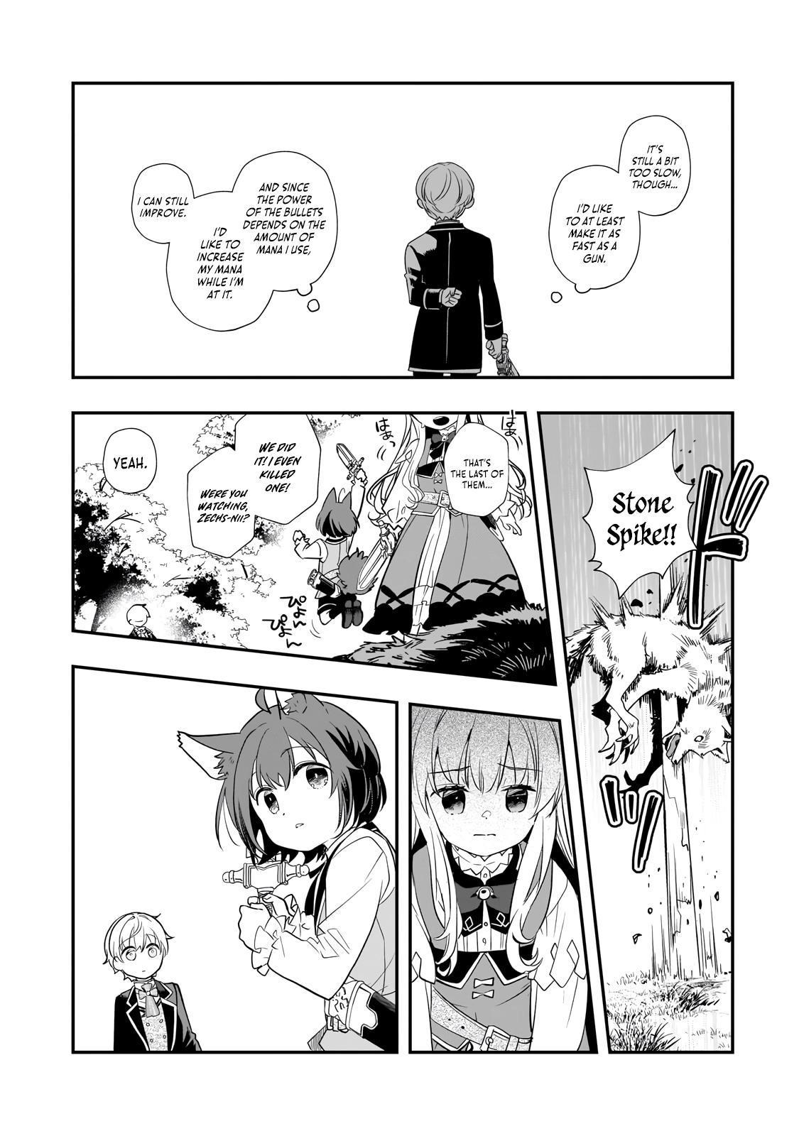 Shinu Unmei ni Aru Akuyaku Reijou no Ani ni Tensei Shita node, Imouto o Sodatete Mirai o Kaetai to Omoimasu Chapter 9.2 page 10 - 