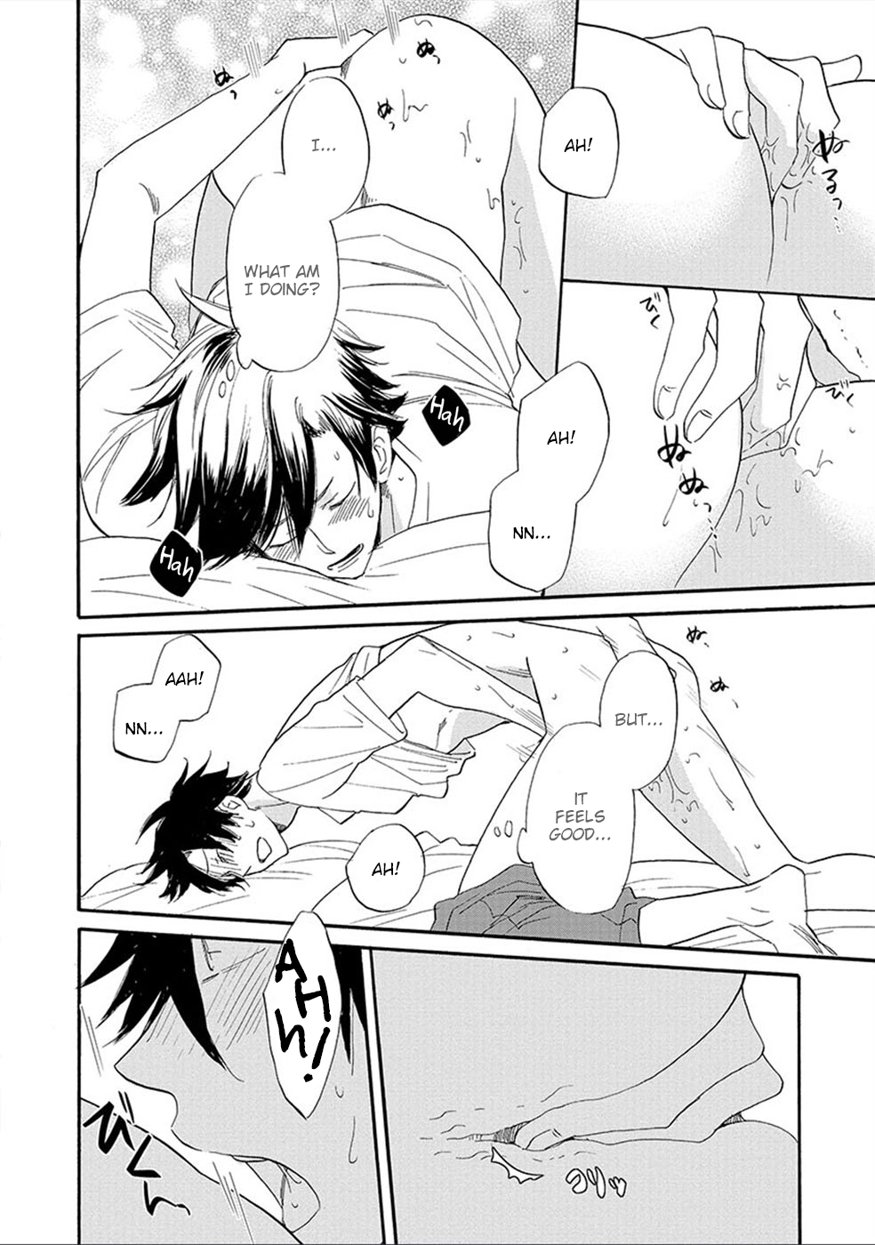Shinyuu to H Shite Mimashita Chapter 2 page 16 - 