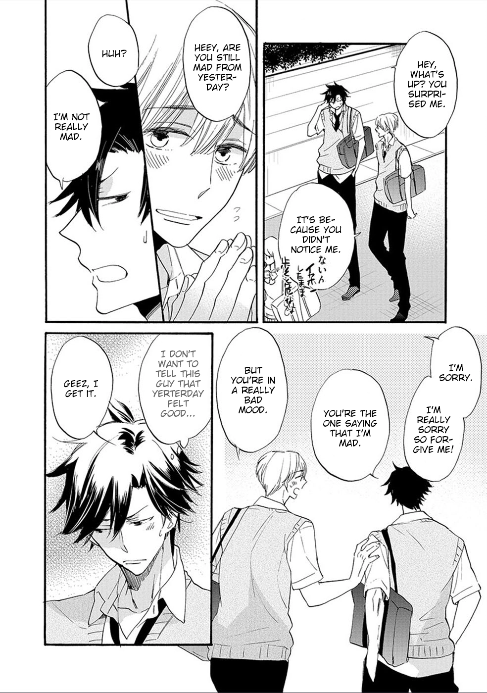 Shinyuu to H Shite Mimashita Chapter 2 page 6 - 