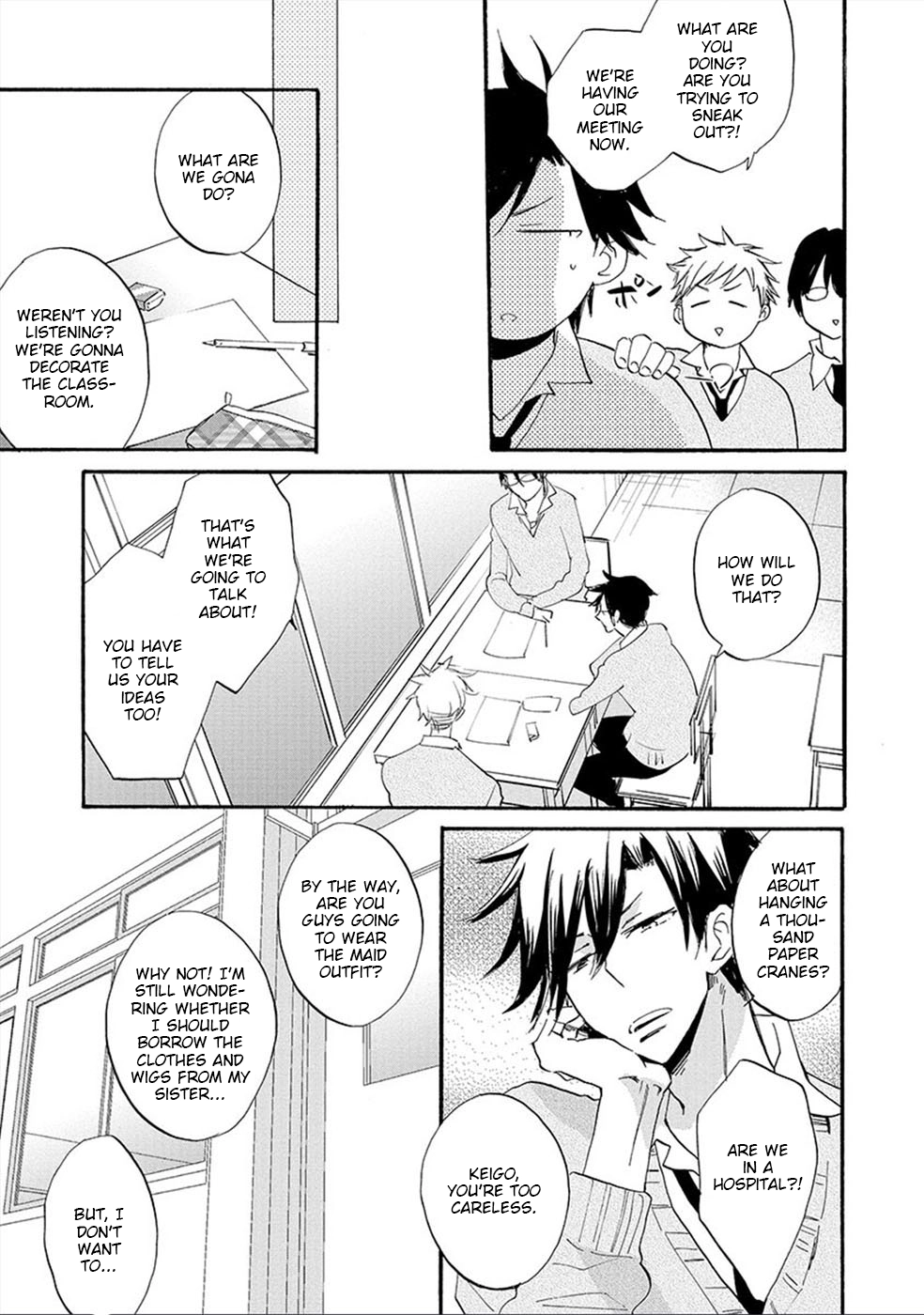 Shinyuu to H Shite Mimashita Chapter 4 page 12 - 