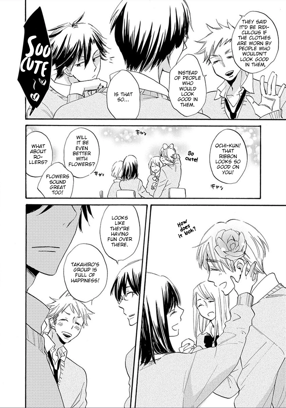 Shinyuu to H Shite Mimashita Chapter 4 page 13 - 