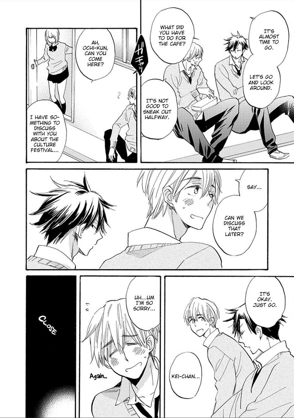 Shinyuu to H Shite Mimashita Chapter 4 page 17 - 