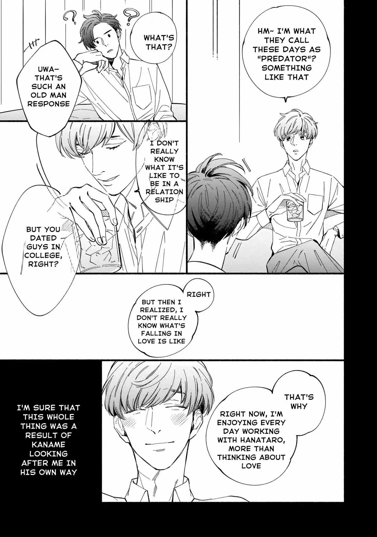 Shinyuu to Kodzukuri Suru Koto ni Narimashita. Chapter 1 page 11 - 