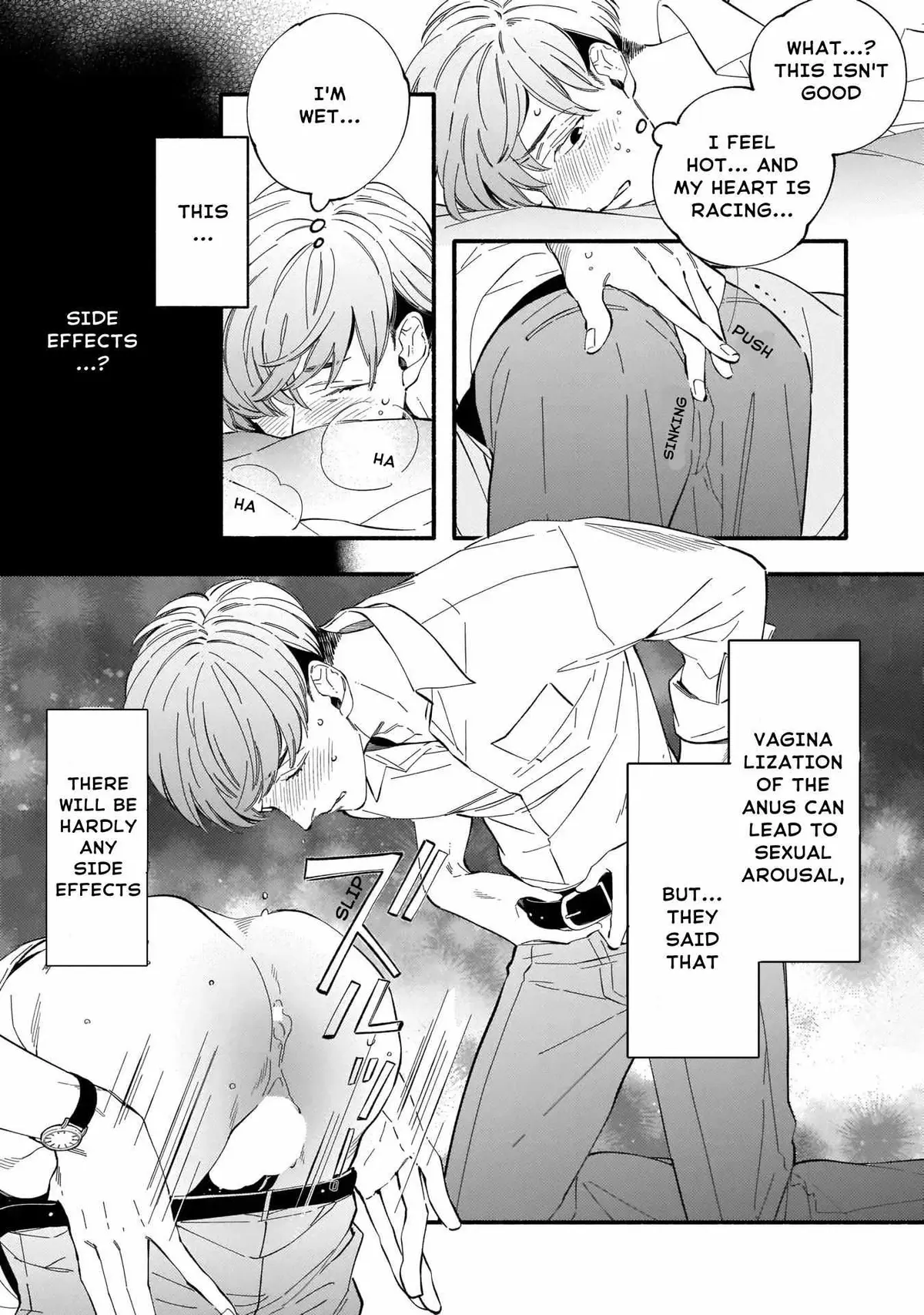 Shinyuu to Kodzukuri Suru Koto ni Narimashita. Chapter 1 page 15 - 