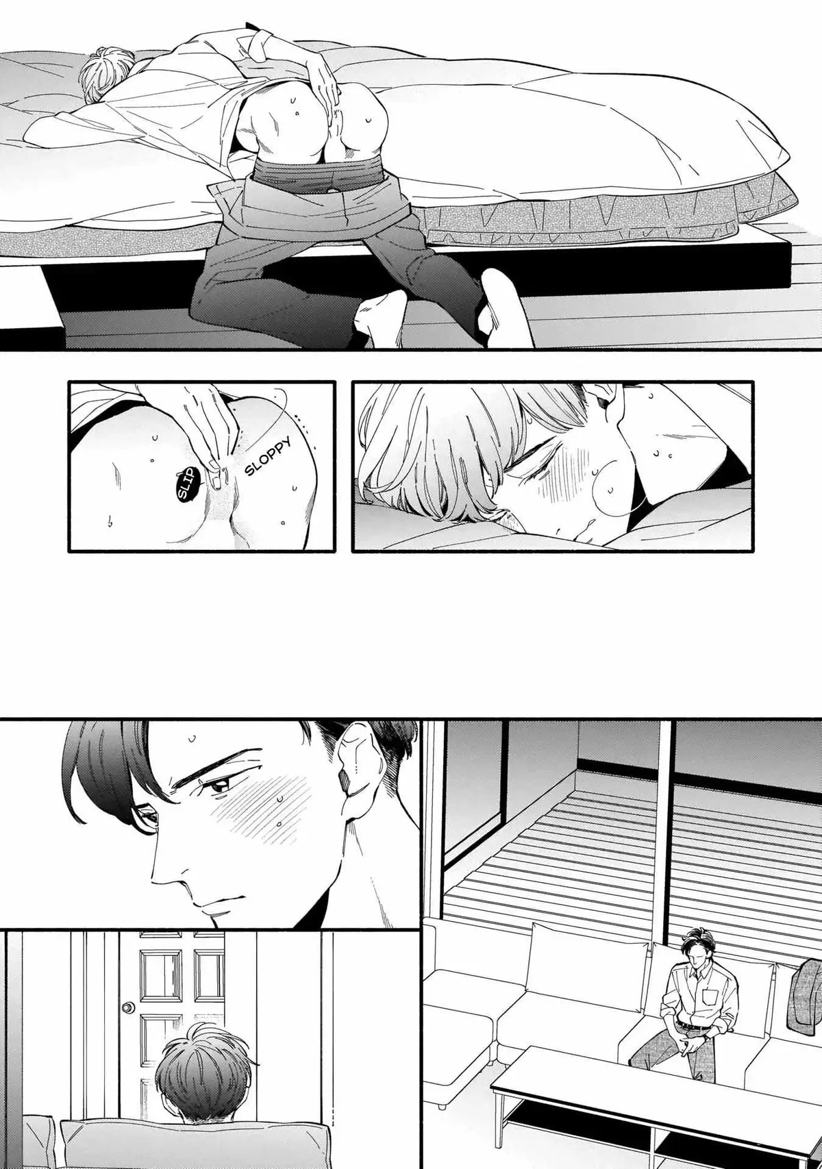 Shinyuu to Kodzukuri Suru Koto ni Narimashita. Chapter 1 page 17 - 