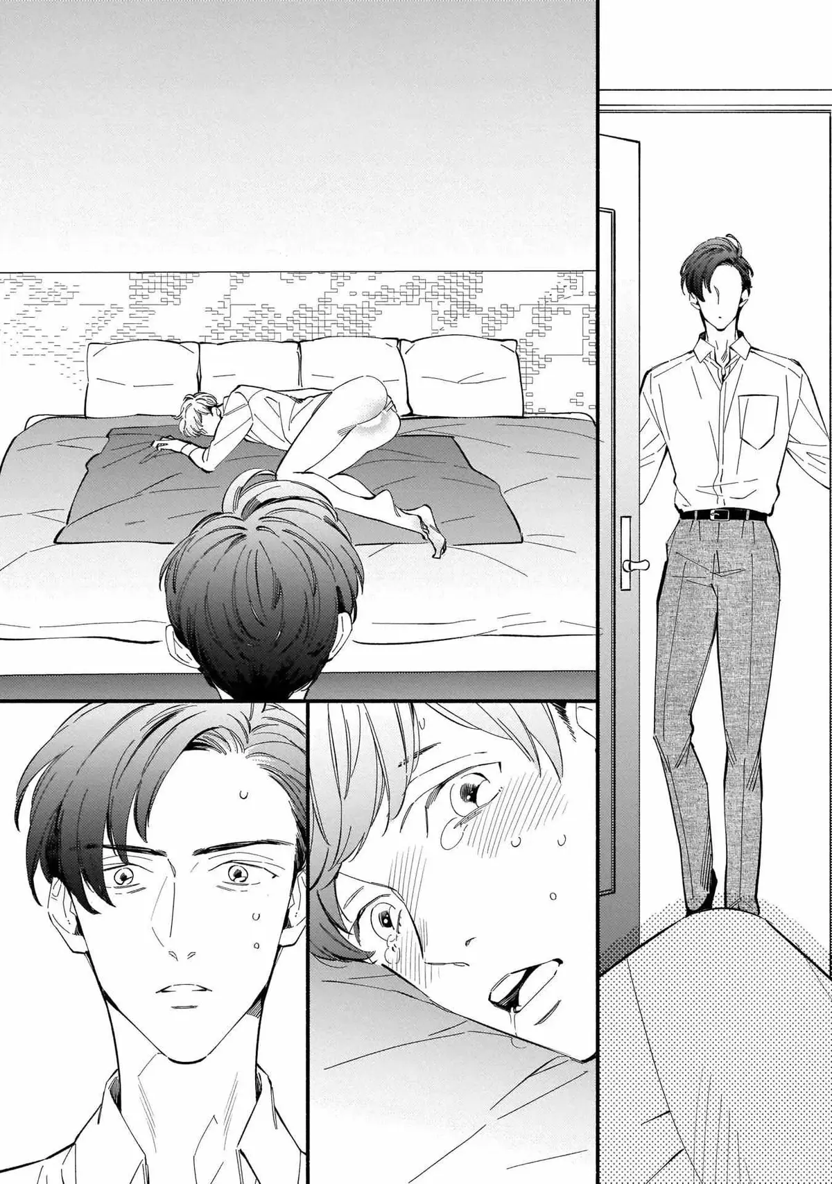 Shinyuu to Kodzukuri Suru Koto ni Narimashita. Chapter 1 page 20 - 
