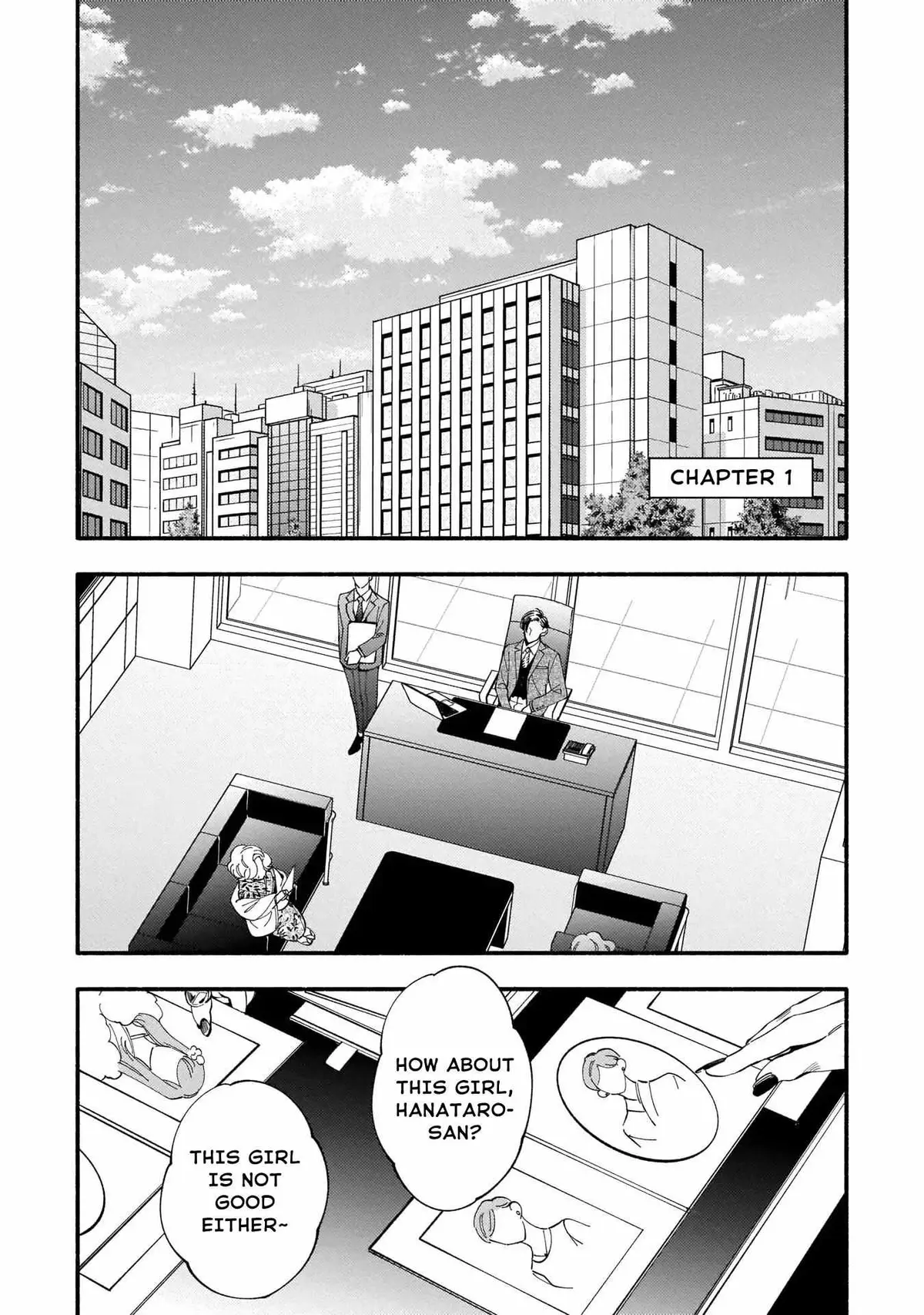Shinyuu to Kodzukuri Suru Koto ni Narimashita. Chapter 1 page 3 - 