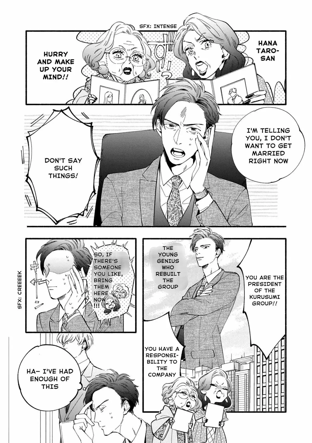 Shinyuu to Kodzukuri Suru Koto ni Narimashita. Chapter 1 page 4 - 