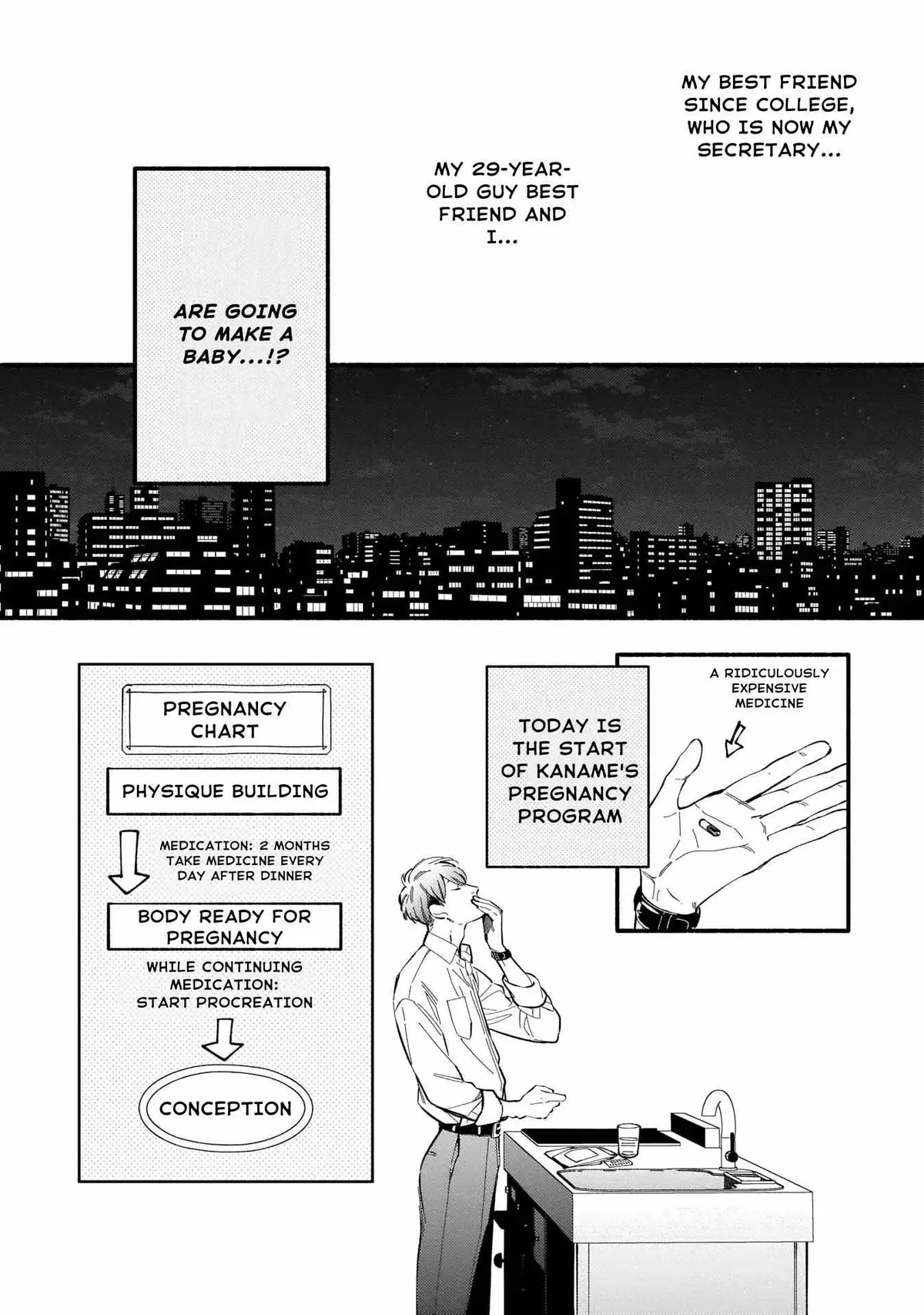 Shinyuu to Kodzukuri Suru Koto ni Narimashita. Chapter 1 page 7 - 