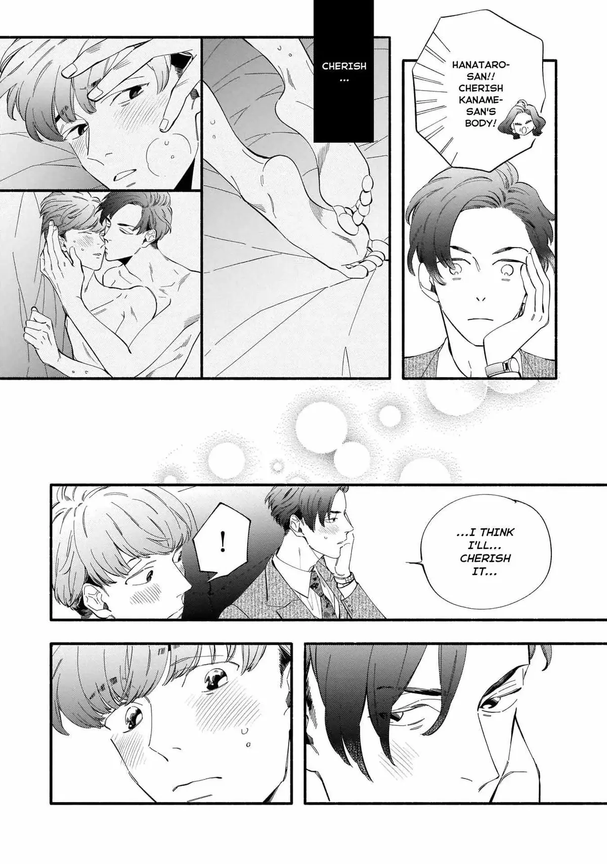 Shinyuu to Kodzukuri Suru Koto ni Narimashita. Chapter 3 page 14 - 