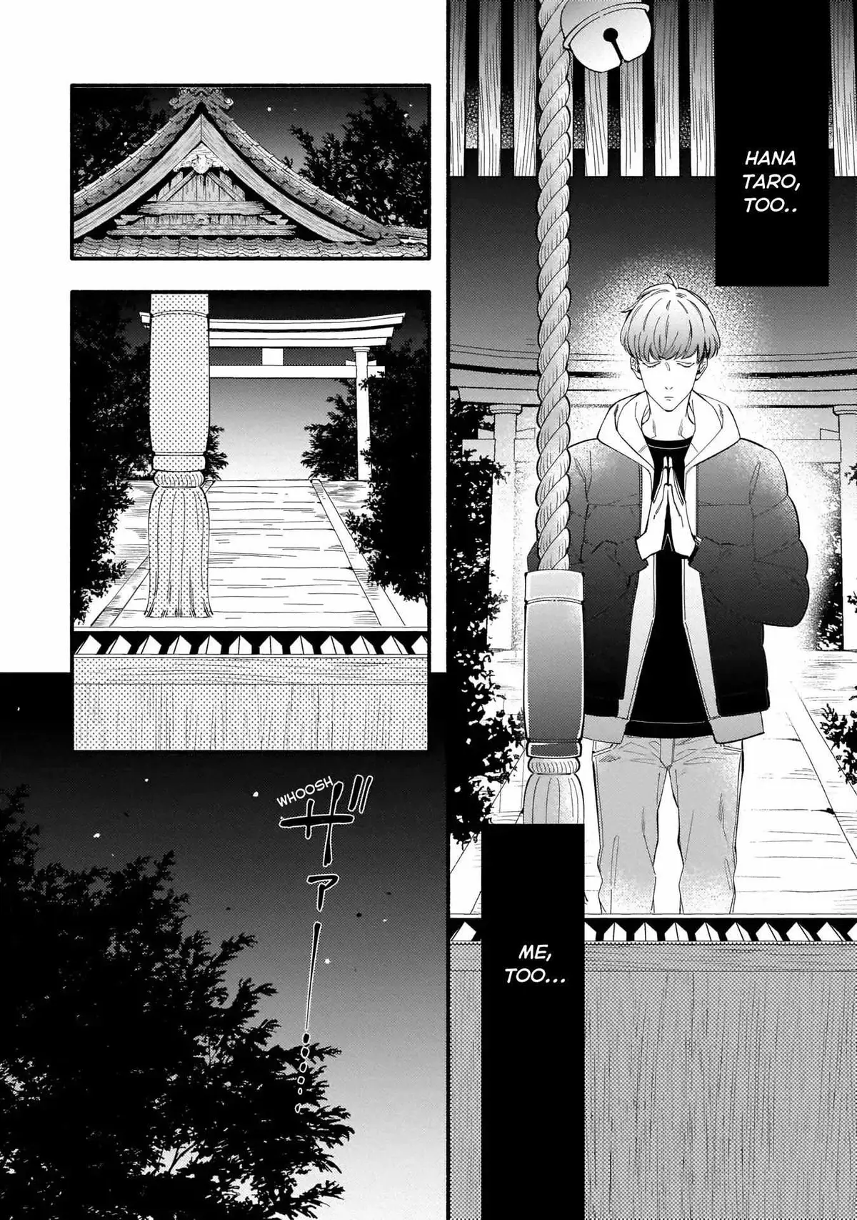 Shinyuu to Kodzukuri Suru Koto ni Narimashita. Chapter 3 page 17 - 