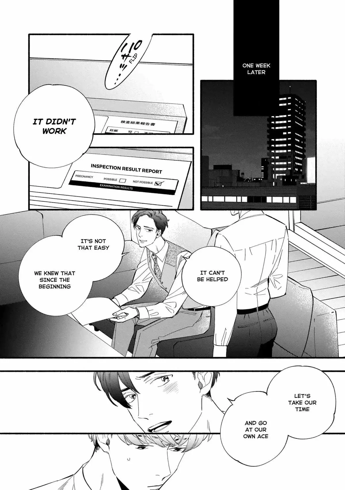 Shinyuu to Kodzukuri Suru Koto ni Narimashita. Chapter 3 page 18 - 