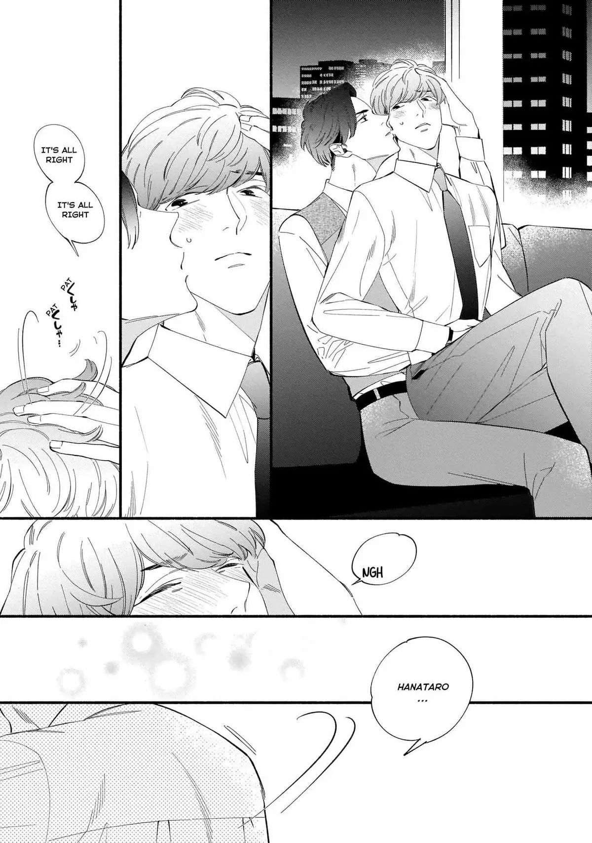 Shinyuu to Kodzukuri Suru Koto ni Narimashita. Chapter 3 page 22 - 