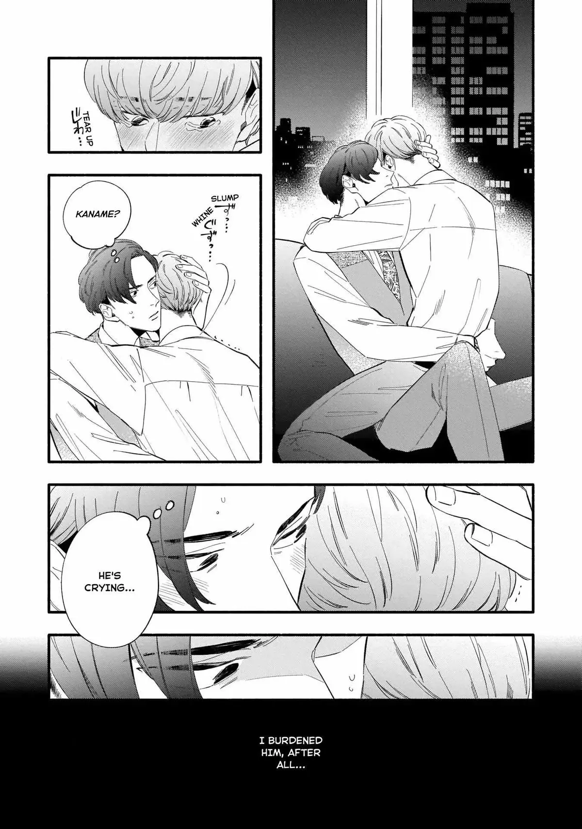 Shinyuu to Kodzukuri Suru Koto ni Narimashita. Chapter 3 page 23 - 
