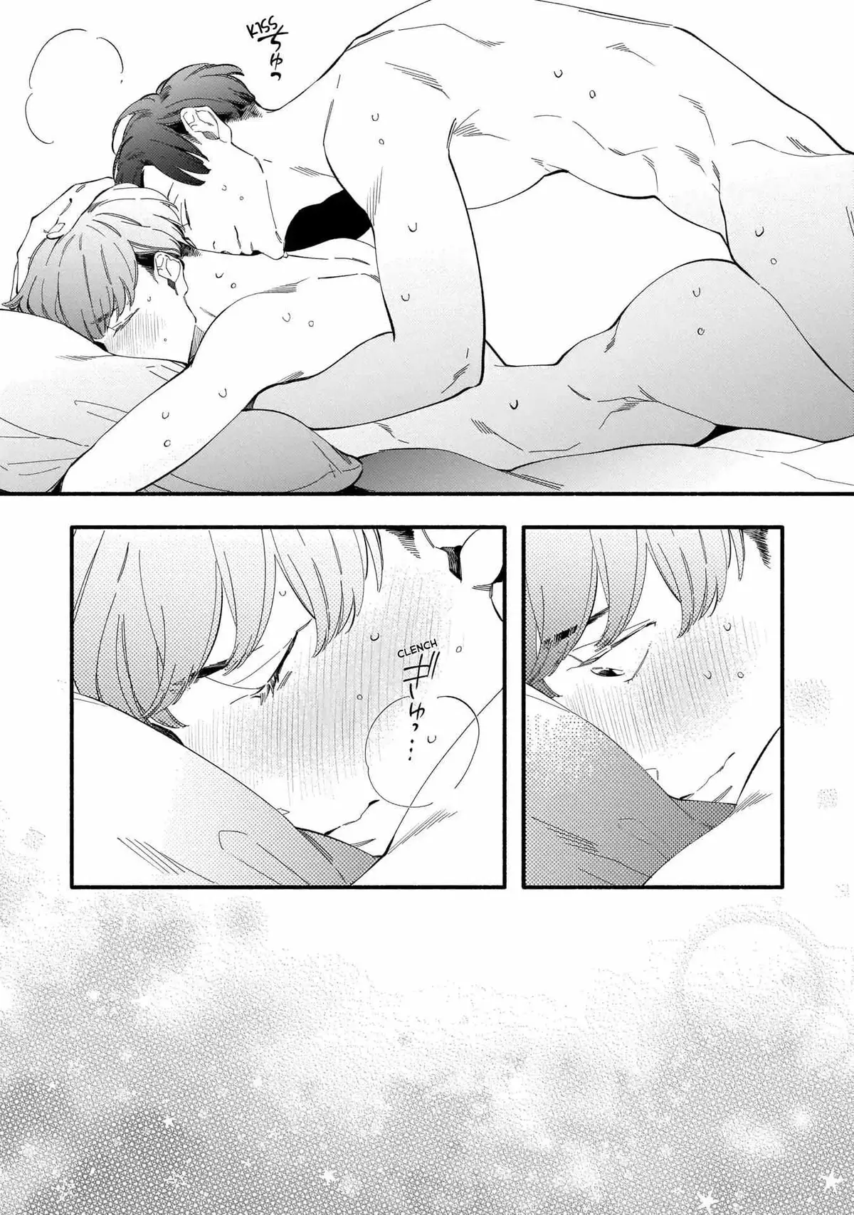 Shinyuu to Kodzukuri Suru Koto ni Narimashita. Chapter 3 page 7 - 