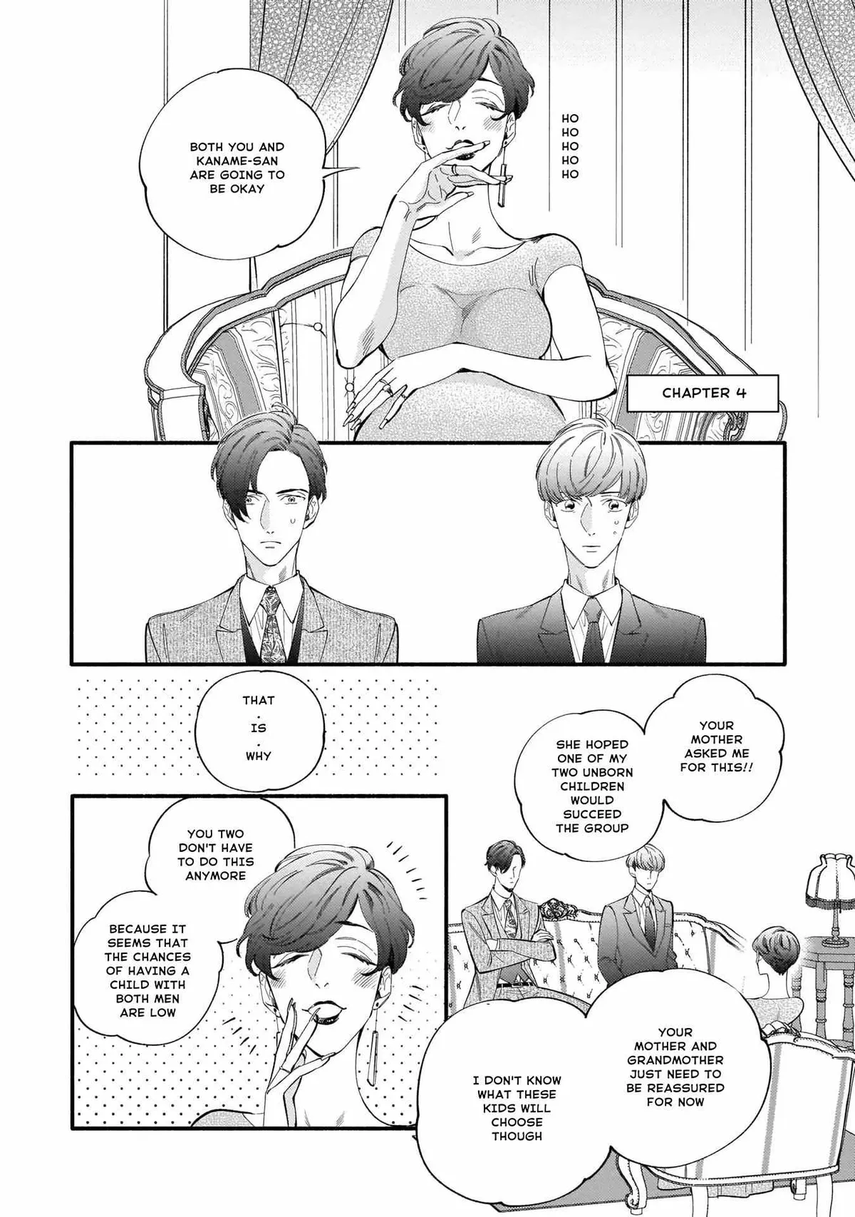 Shinyuu to Kodzukuri Suru Koto ni Narimashita. Chapter 4 page 2 - 