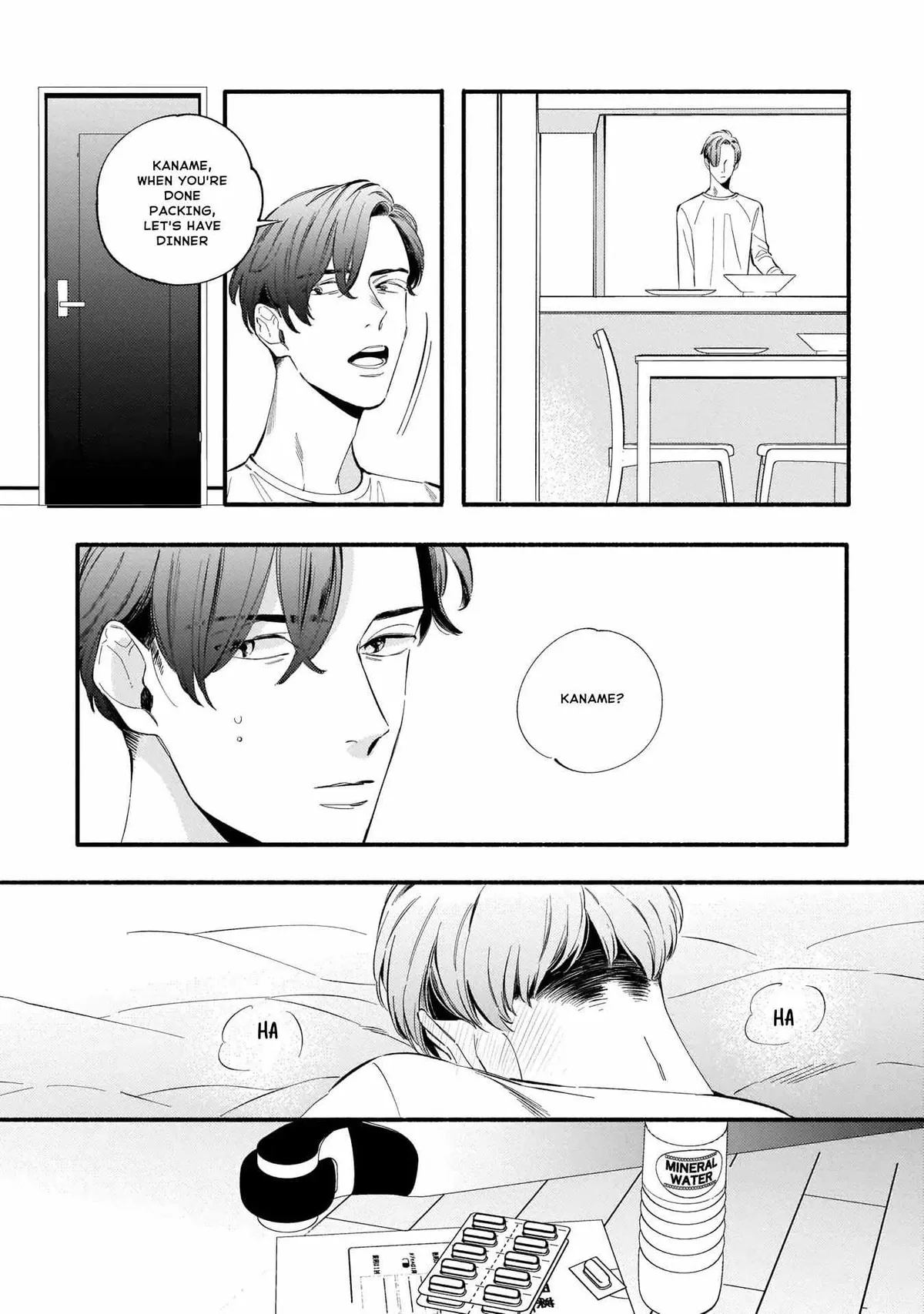 Shinyuu to Kodzukuri Suru Koto ni Narimashita. Chapter 4 page 7 - 
