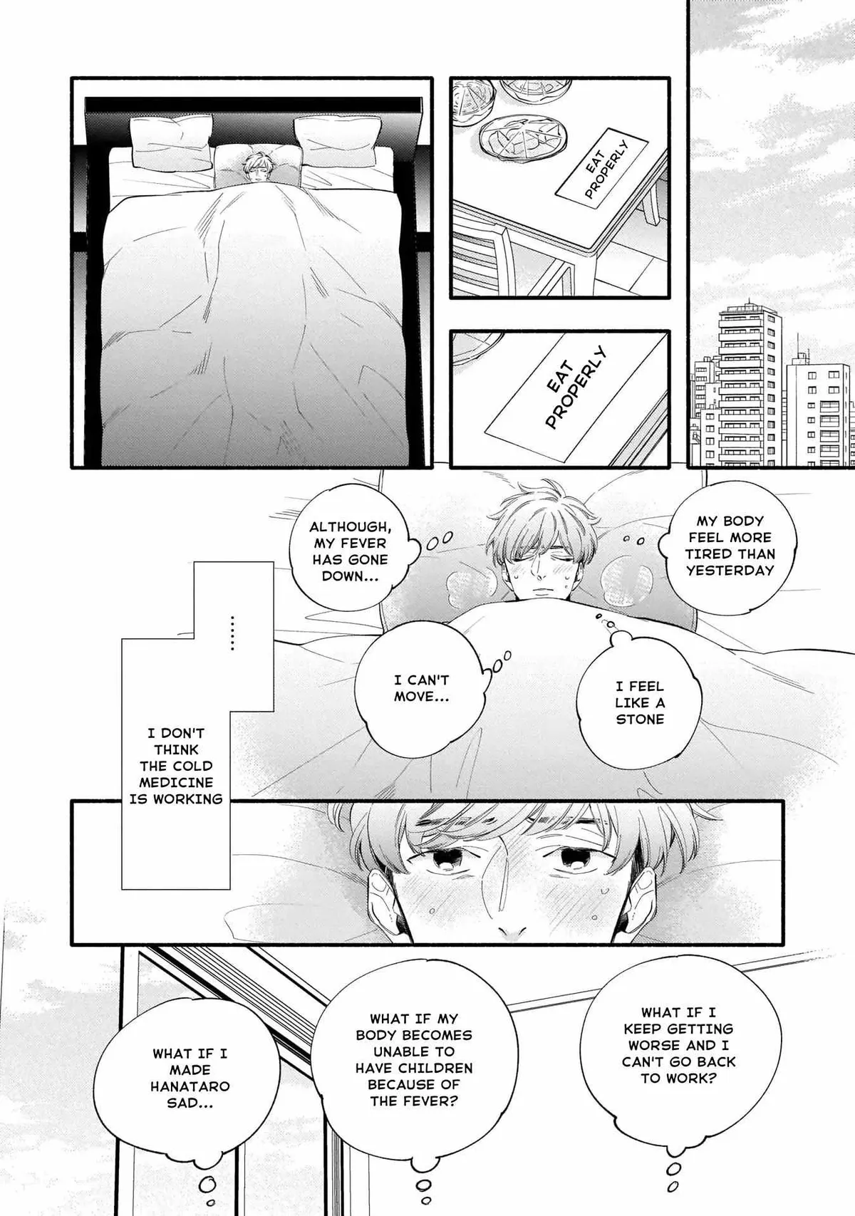 Shinyuu to Kodzukuri Suru Koto ni Narimashita. Chapter 5 page 13 - 