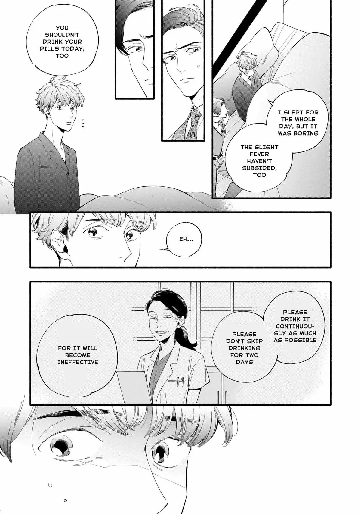 Shinyuu to Kodzukuri Suru Koto ni Narimashita. Chapter 5 page 16 - 