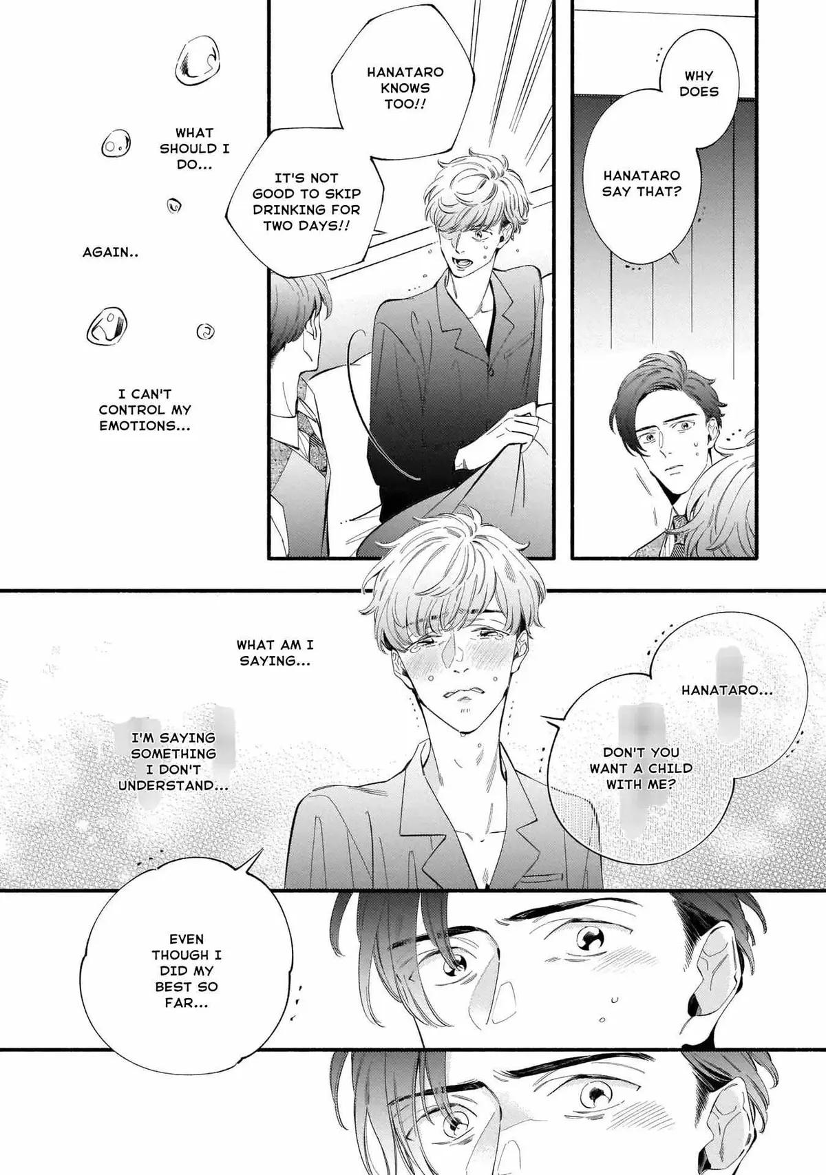 Shinyuu to Kodzukuri Suru Koto ni Narimashita. Chapter 5 page 17 - 