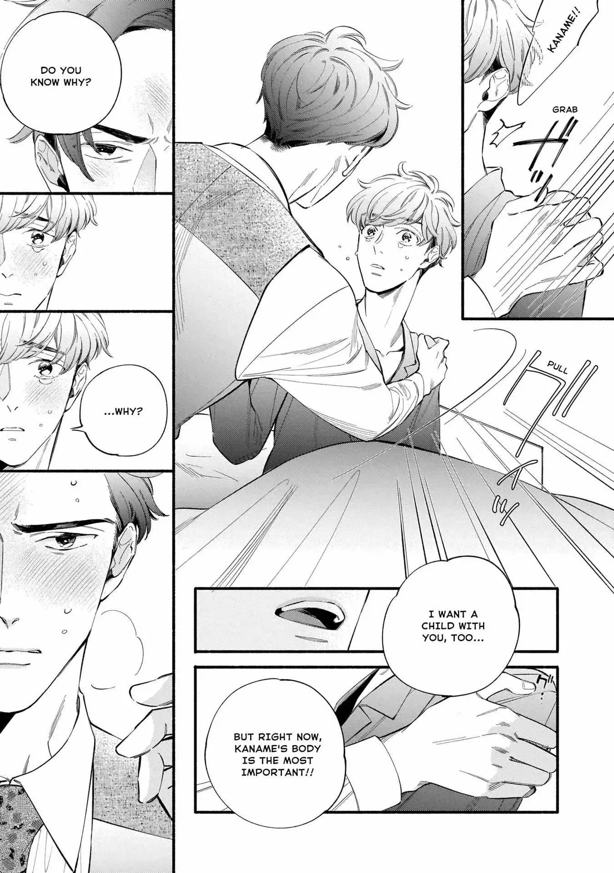 Shinyuu to Kodzukuri Suru Koto ni Narimashita. Chapter 5 page 18 - 