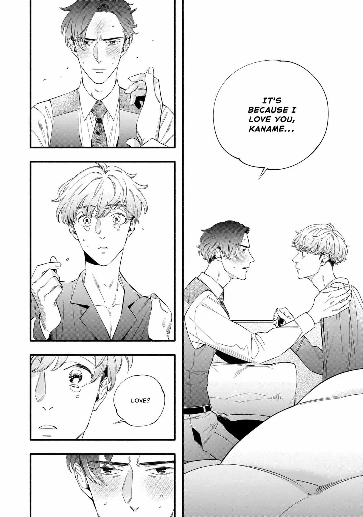 Shinyuu to Kodzukuri Suru Koto ni Narimashita. Chapter 5 page 19 - 