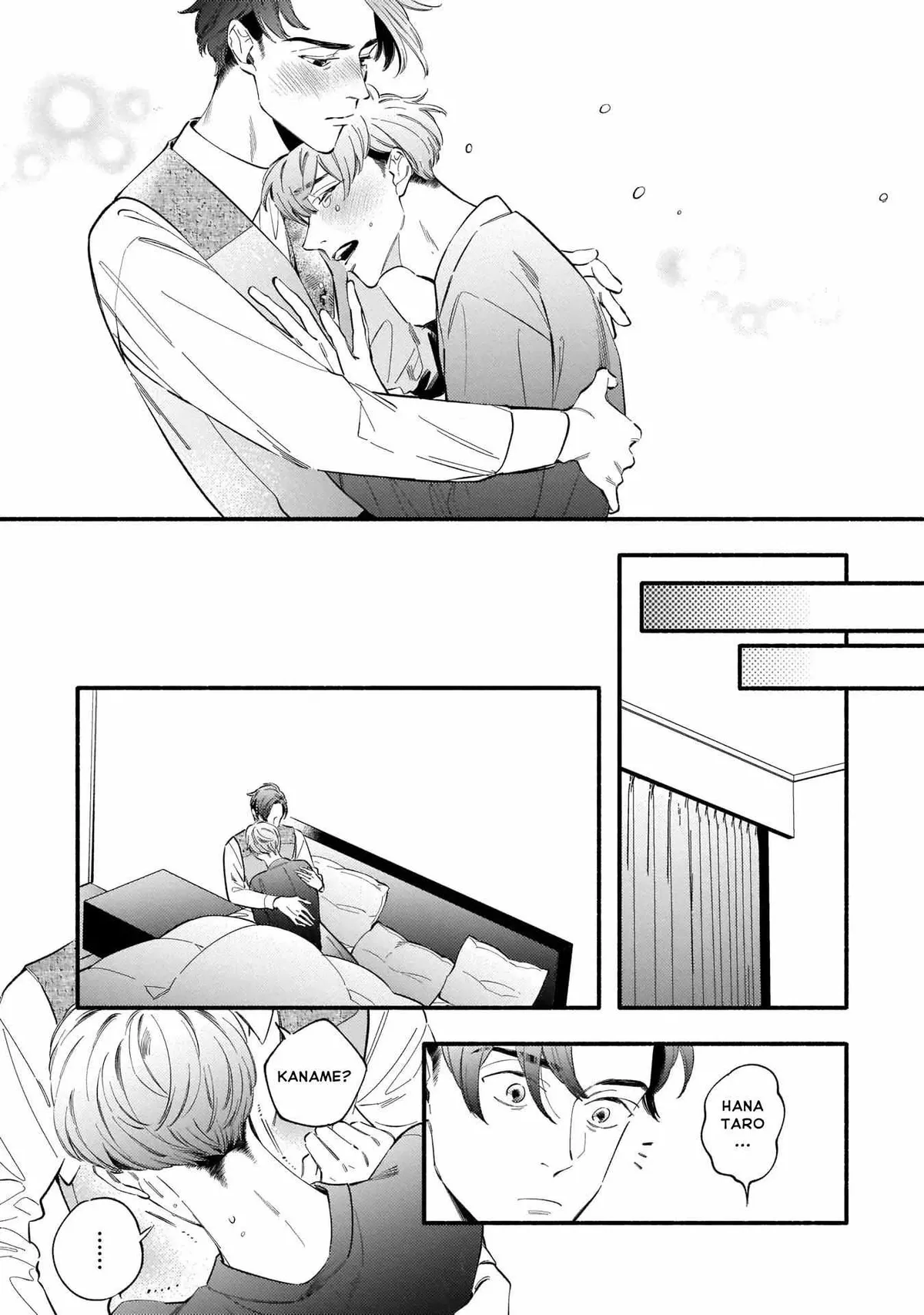 Shinyuu to Kodzukuri Suru Koto ni Narimashita. Chapter 5 page 23 - 