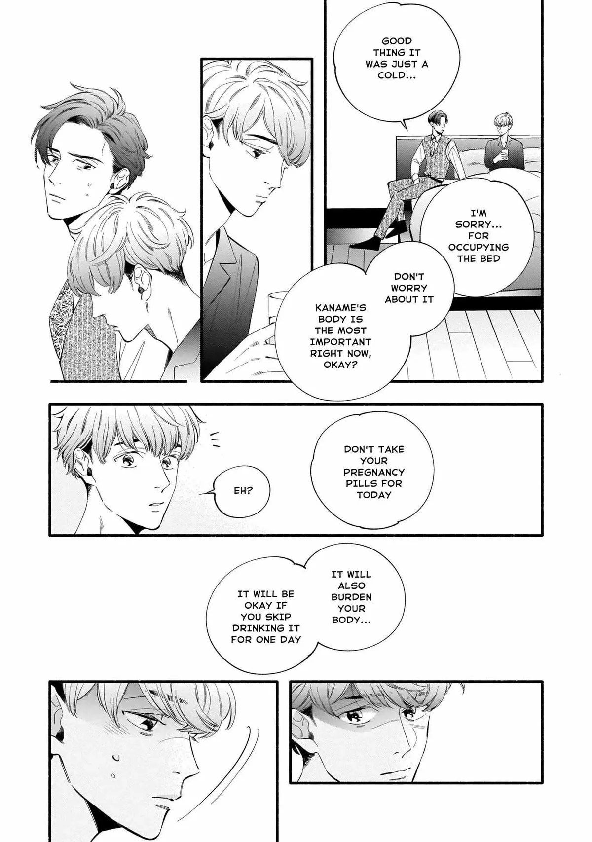 Shinyuu to Kodzukuri Suru Koto ni Narimashita. Chapter 5 page 9 - 