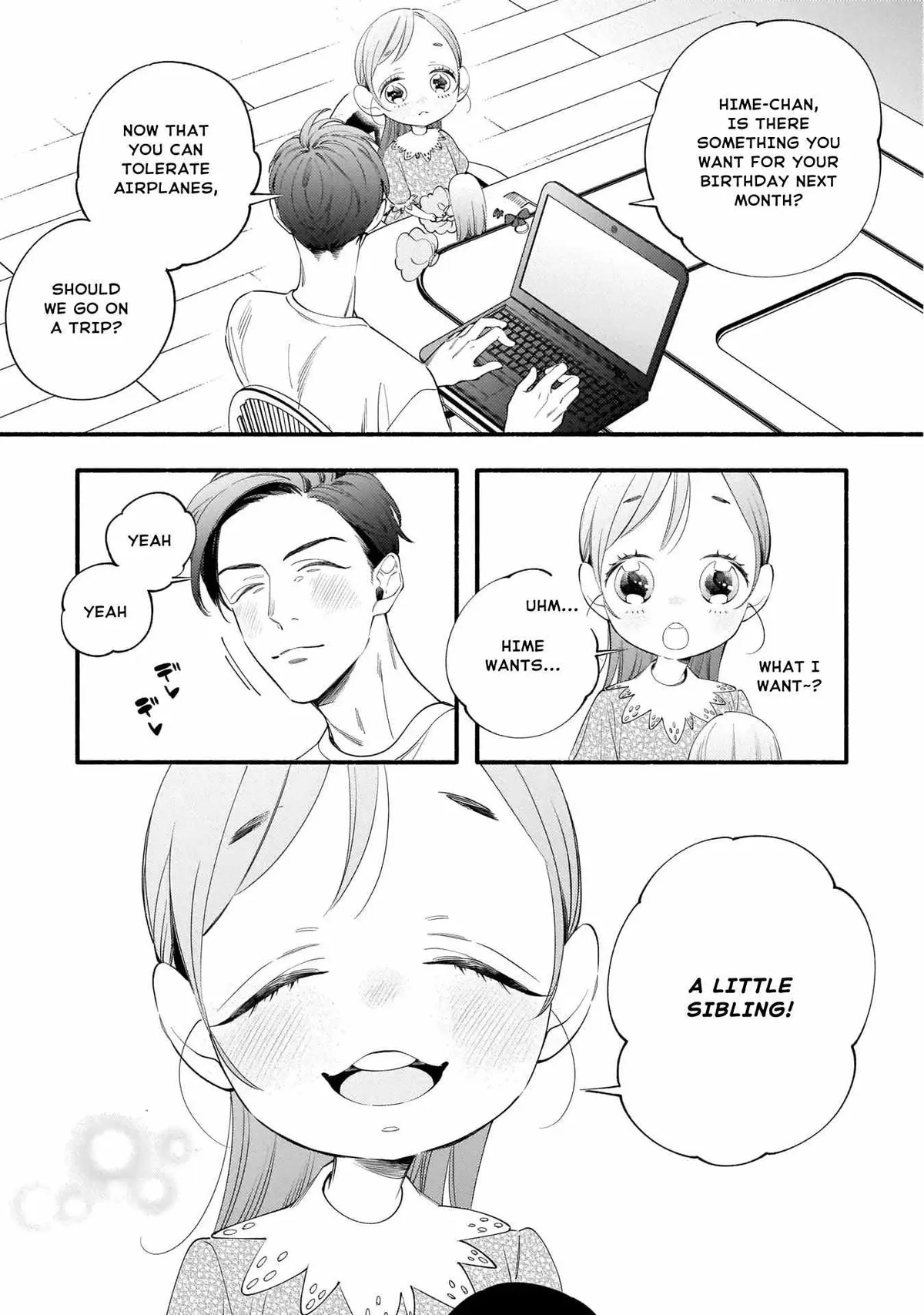 Shinyuu to Kodzukuri Suru Koto ni Narimashita. Chapter 6.5 page 4 - 