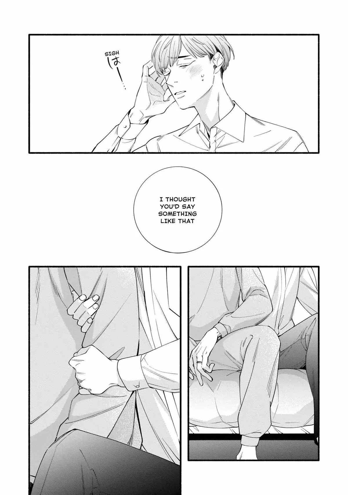 Shinyuu to Kodzukuri Suru Koto ni Narimashita. Chapter 6.5 page 8 - 