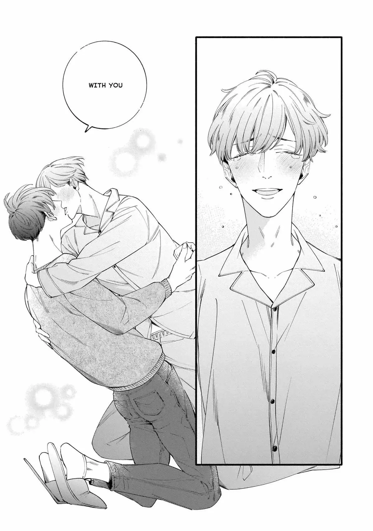 Shinyuu to Kodzukuri Suru Koto ni Narimashita. Chapter 6 page 16 - 