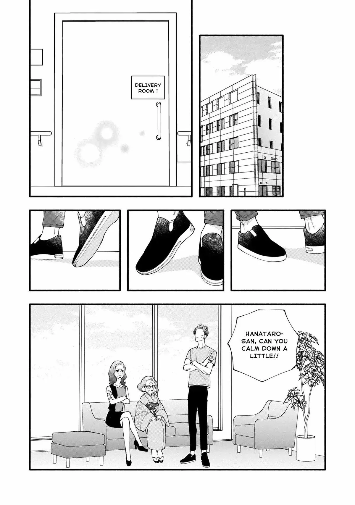 Shinyuu to Kodzukuri Suru Koto ni Narimashita. Chapter 6 page 17 - 